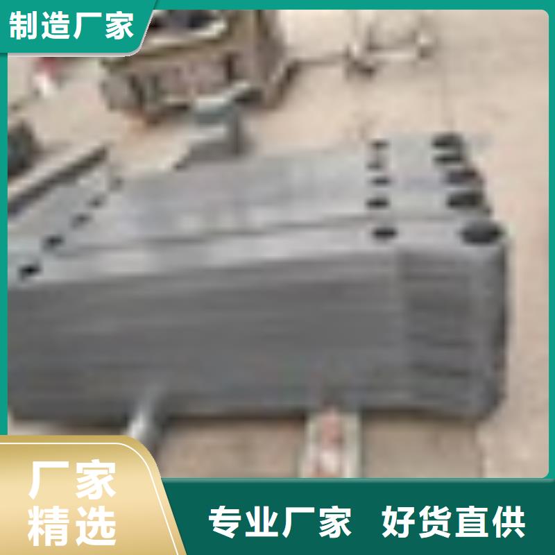 供应桥梁护栏的厂家