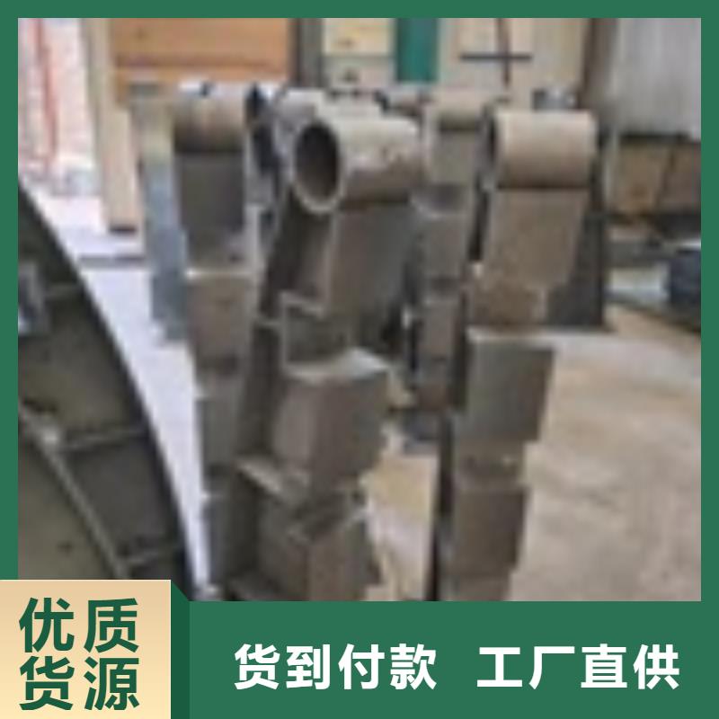 景觀護(hù)欄好貨促銷