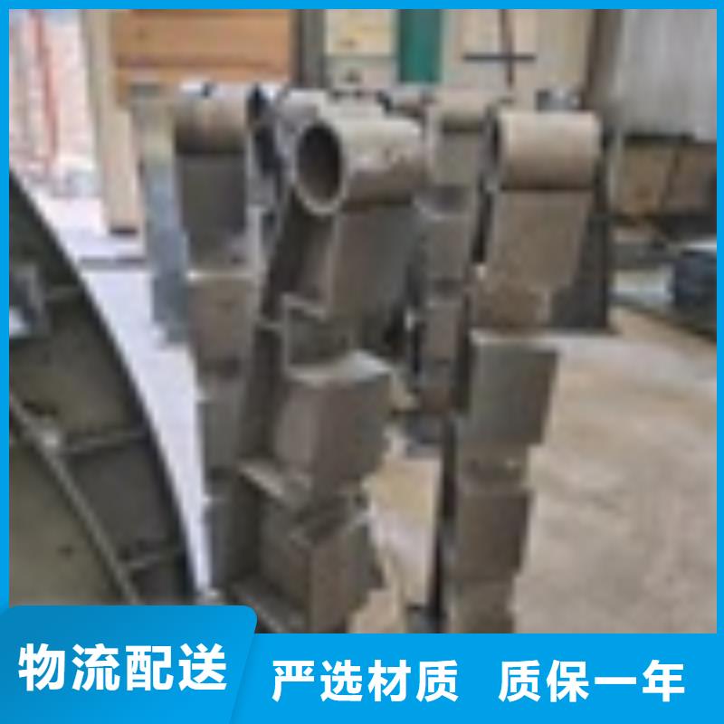 河道护栏_精益求精