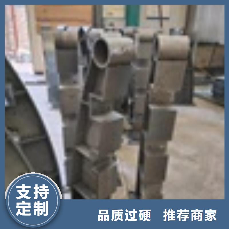 河道護(hù)欄廠家發(fā)貨迅速
