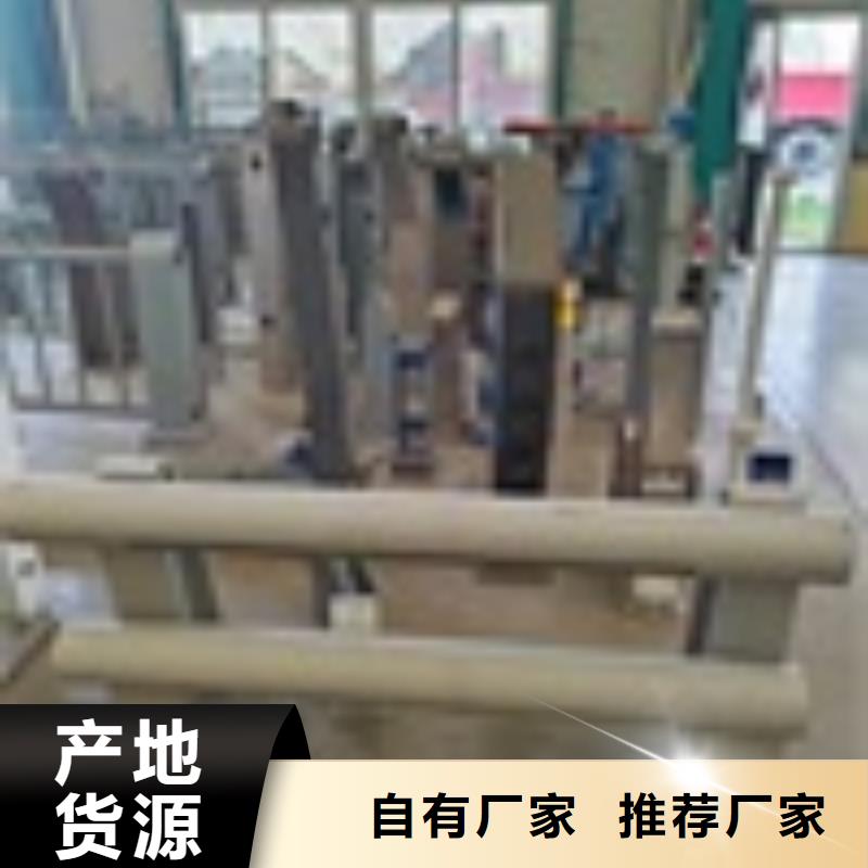 景观护栏供货商