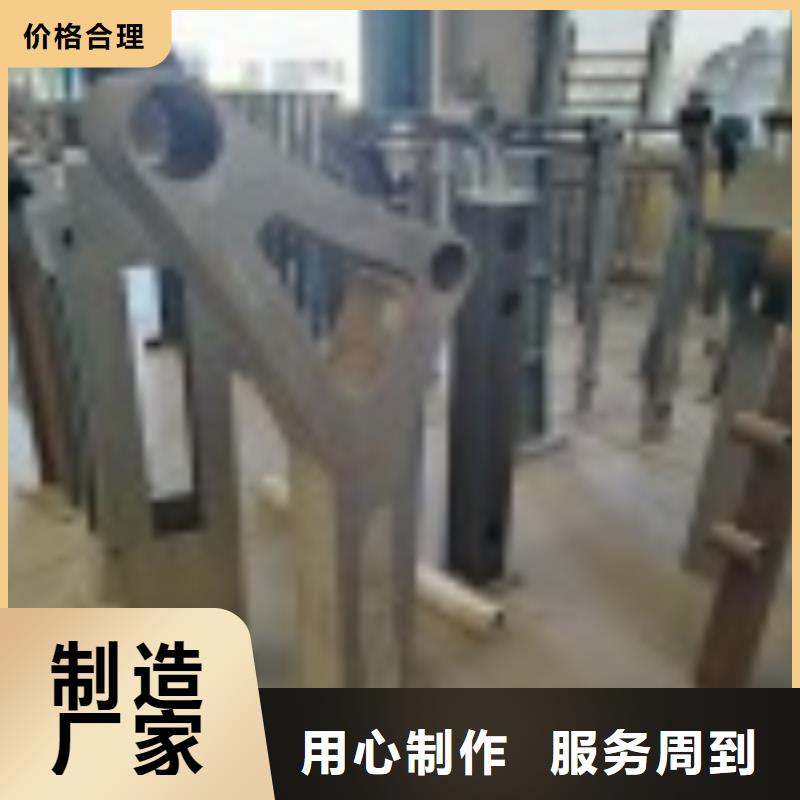 附近景观护栏厂家