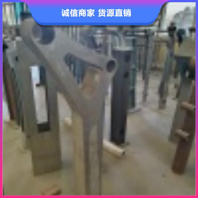 景觀護(hù)欄好貨促銷
