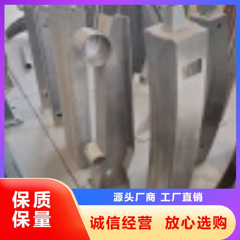 生產(chǎn)景觀護(hù)欄_誠(chéng)信廠家