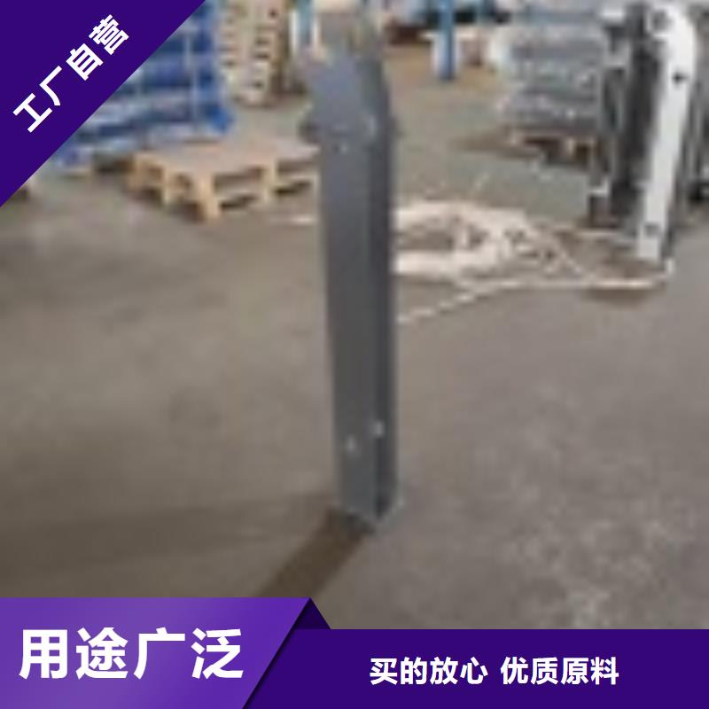 河道護(hù)欄大型廠(chǎng)家