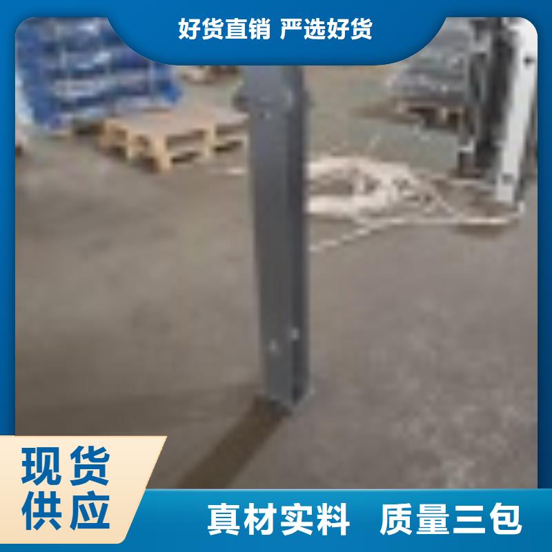 景观护栏厂家-可来厂参观