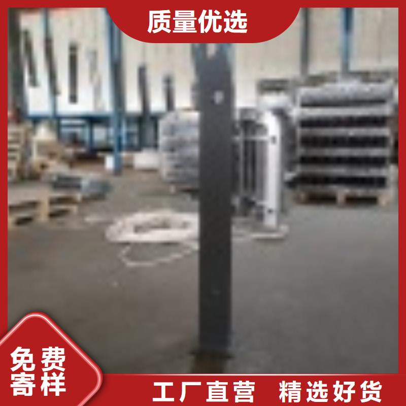 質(zhì)量好的道路護(hù)欄廠家