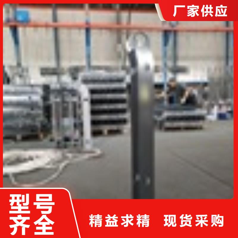 买桥梁护栏必看-质量好