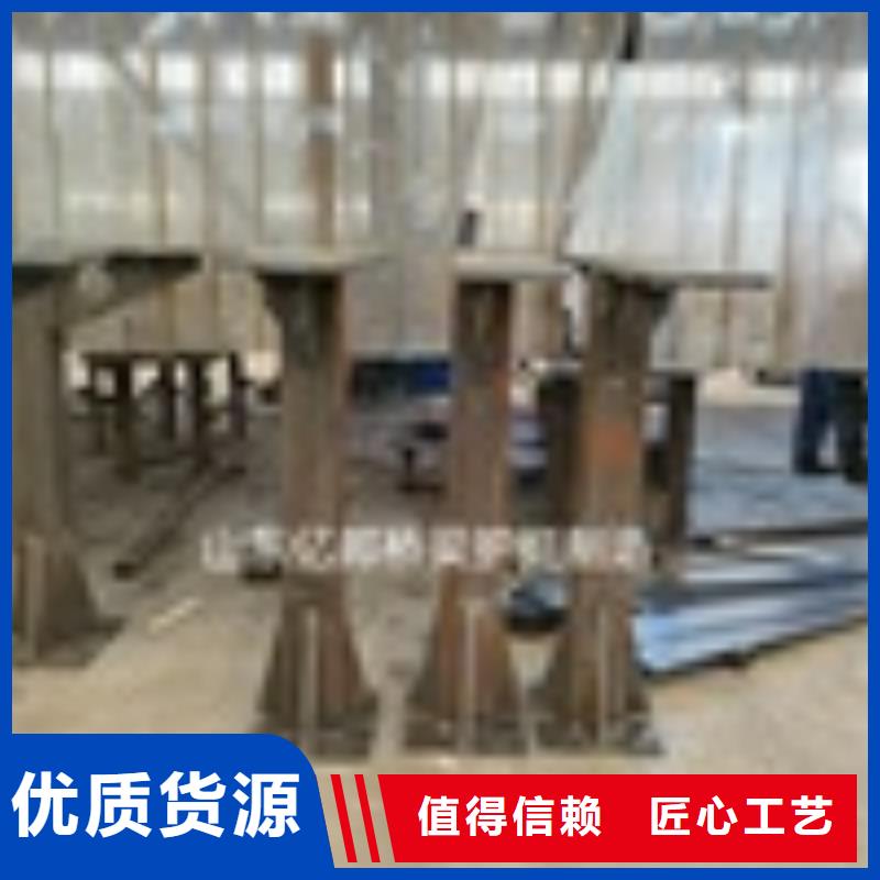 景观护栏出厂报价
