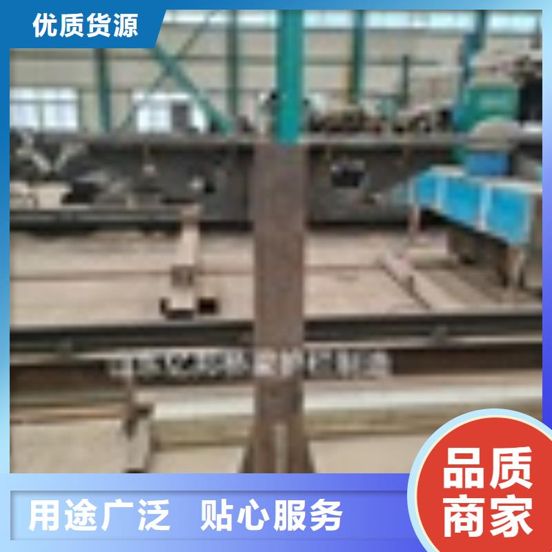 景观护栏供货商