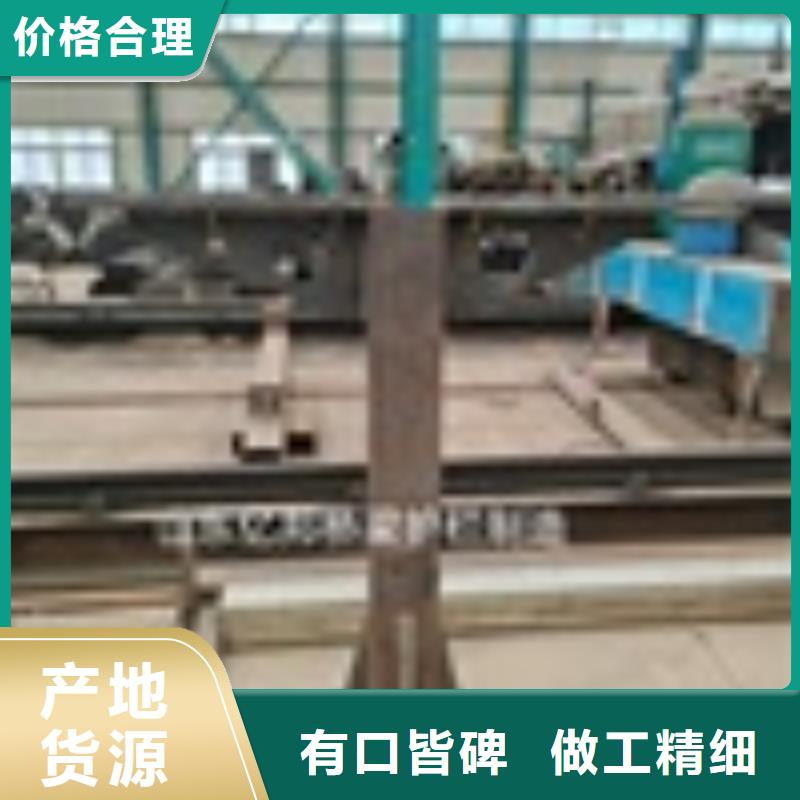 防撞护栏合格才发货