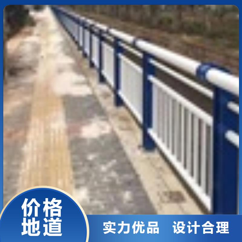 景观护栏供货商