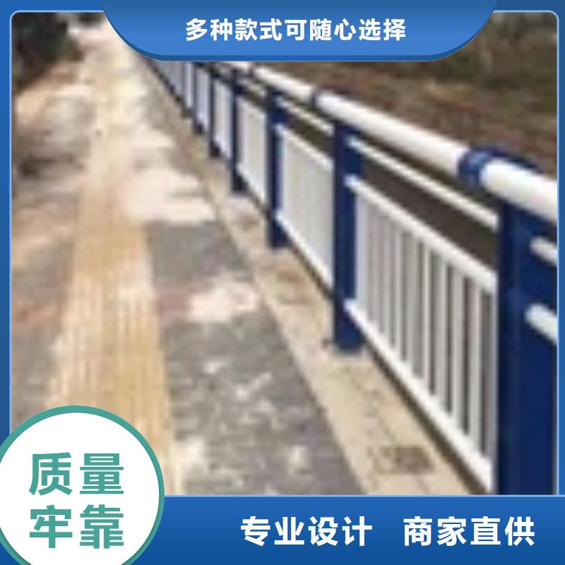 河道護(hù)欄大型廠家