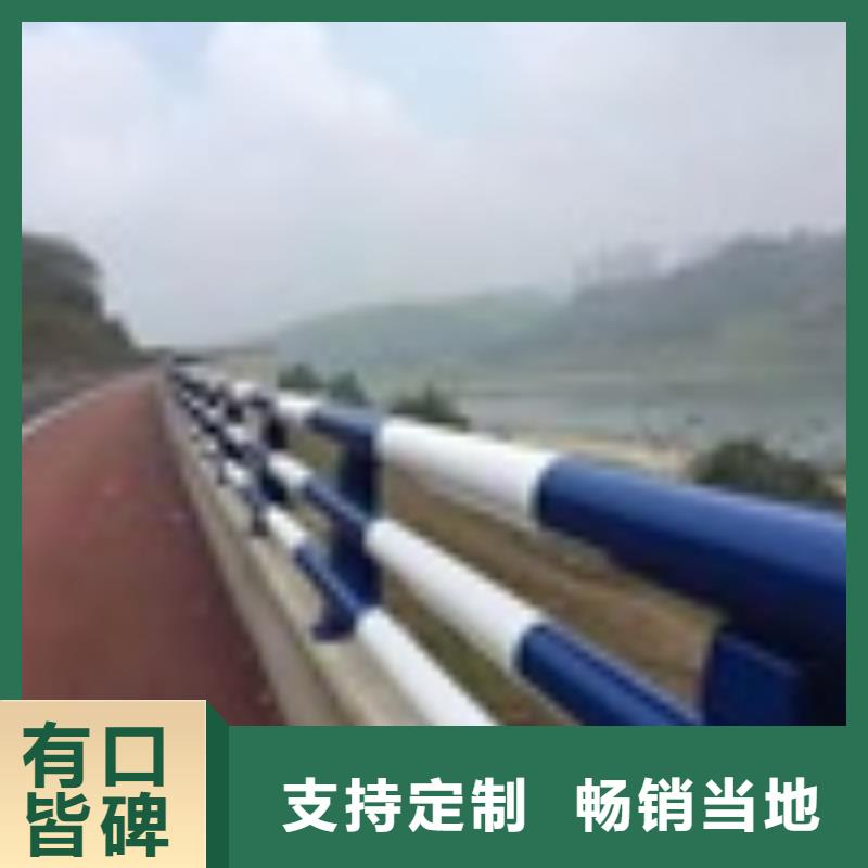 燈光護(hù)欄-精選廠家