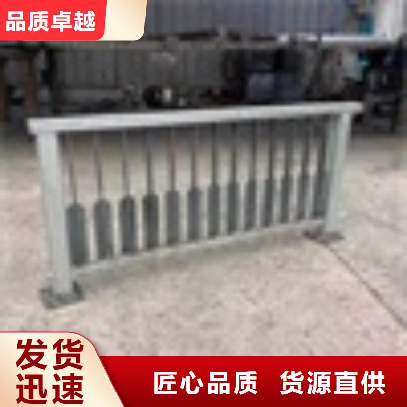 河道護(hù)欄優(yōu)勢(shì)特點(diǎn)