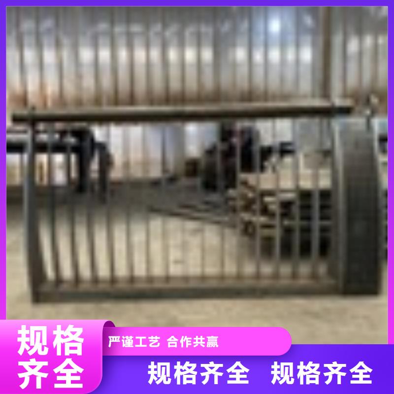 河道护栏_精益求精
