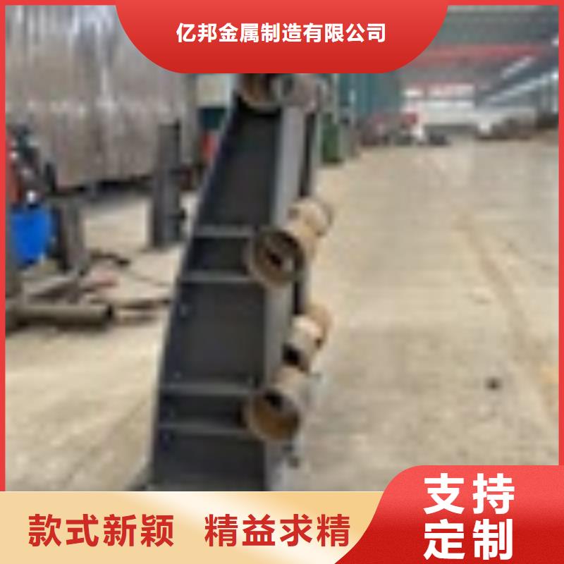 燈光護(hù)欄-精選廠家