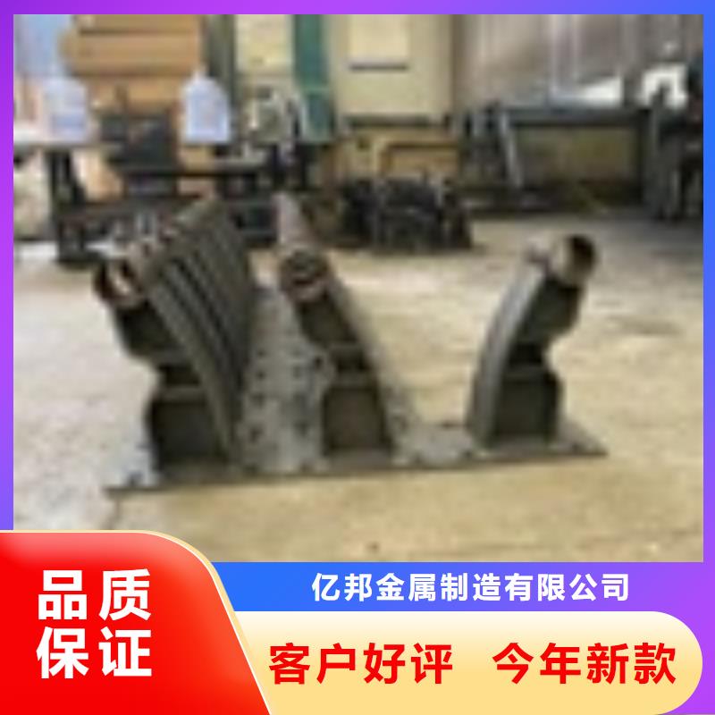 河道护栏质保时间长