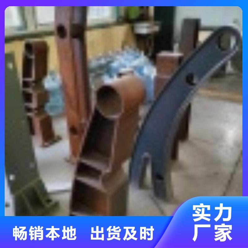 景观护栏供货商