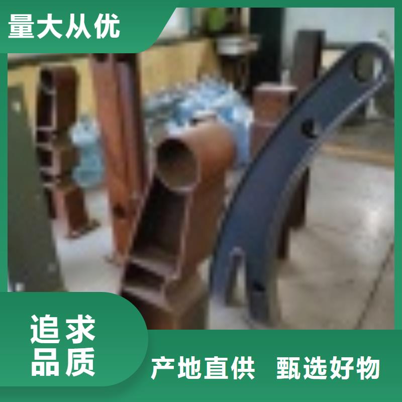 河道护栏质保时间长
