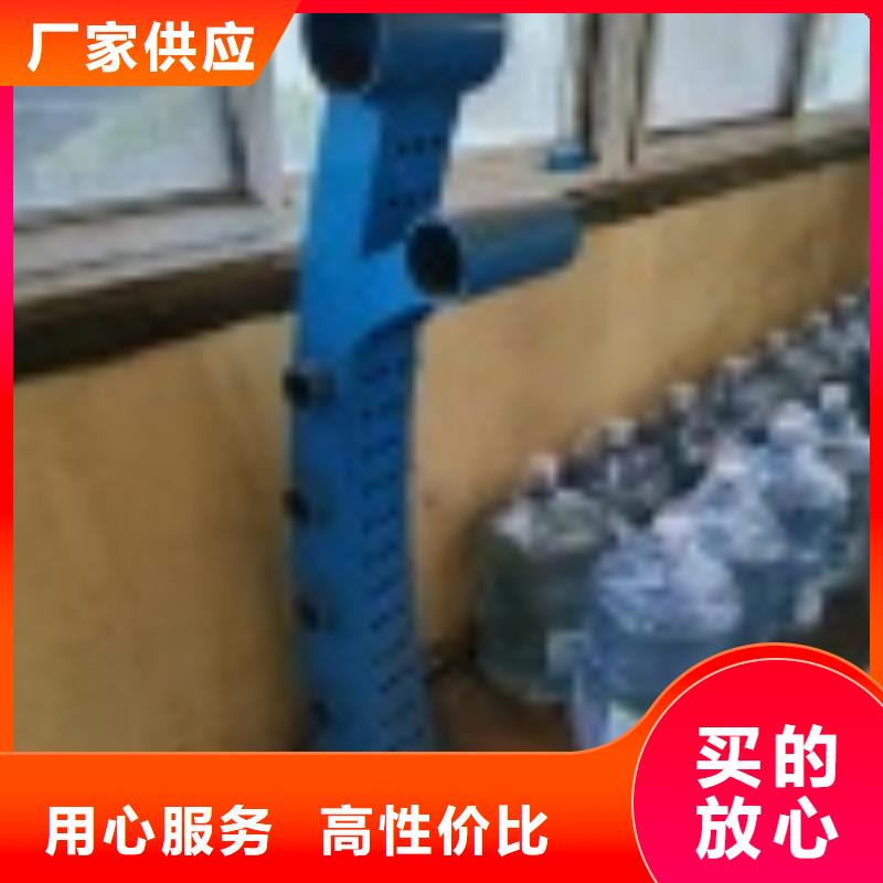 河道护栏质保时间长