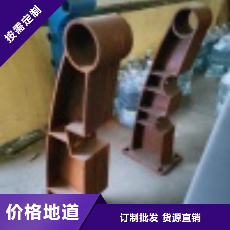 景觀護(hù)欄好貨促銷(xiāo)