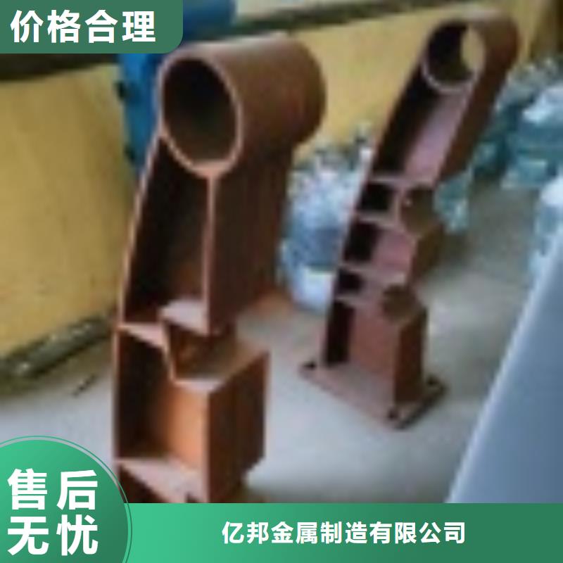 河道护栏质保时间长