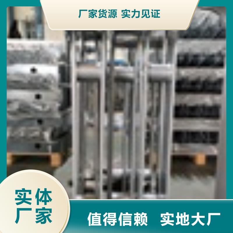 附近景觀護(hù)欄廠家