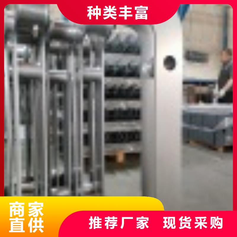 河道护栏质保时间长