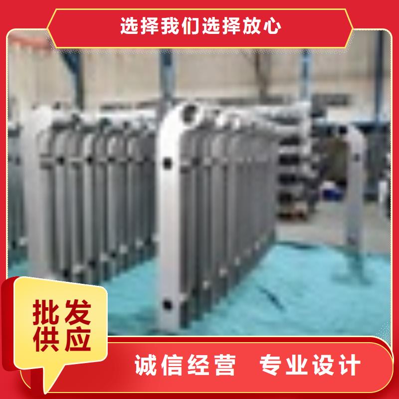 河道護欄大型廠家