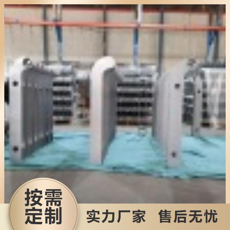 燈光護欄原廠定做
