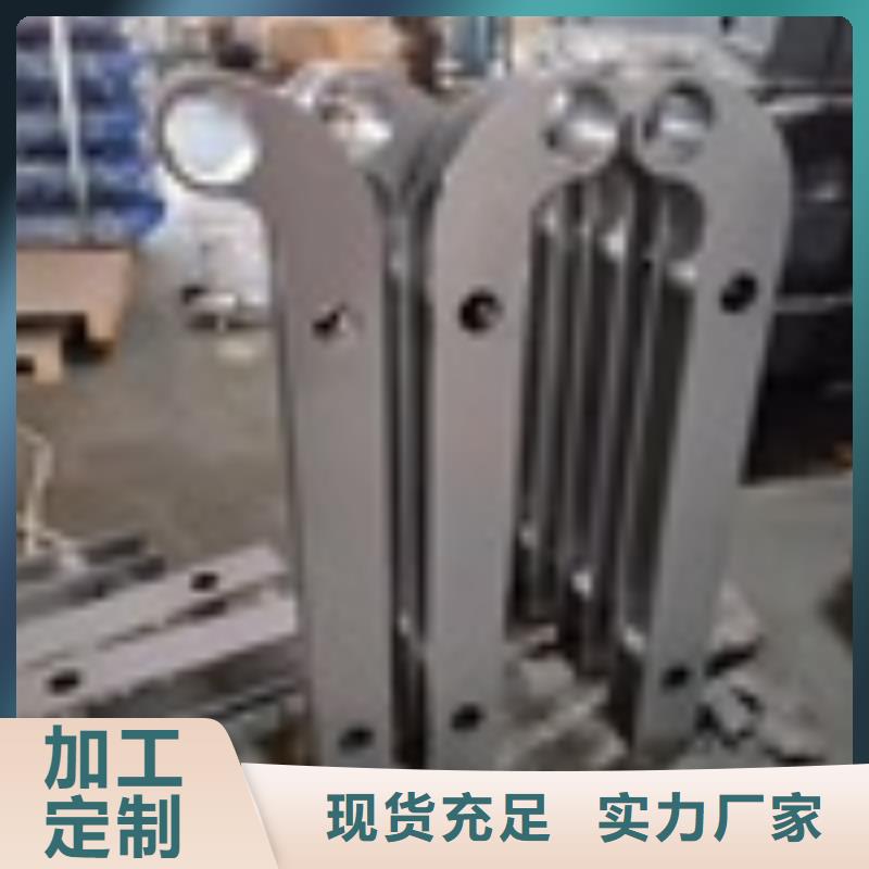 河道護欄大型廠家
