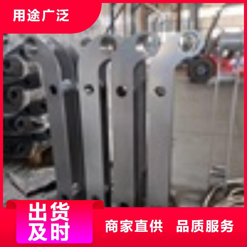 河道護欄大型廠家