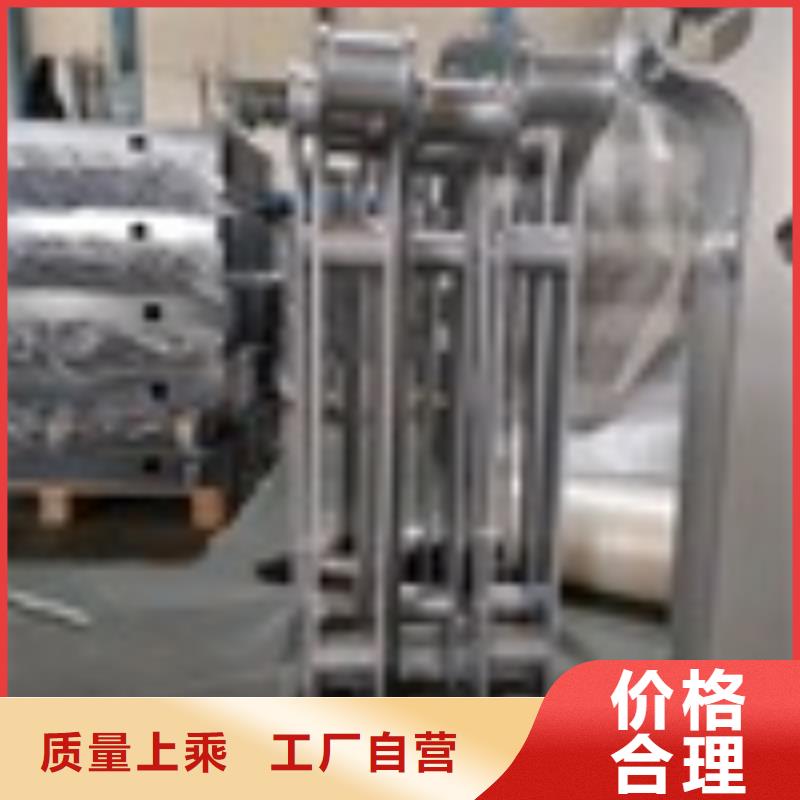 河道護欄大型廠家