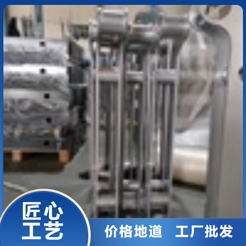 燈光護欄原廠定做