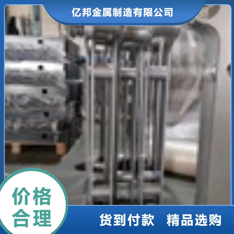 燈光護(hù)欄行業(yè)動(dòng)態(tài)