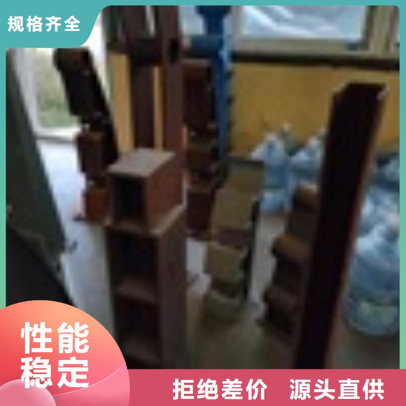 生產(chǎn)景觀護(hù)欄_誠(chéng)信廠家