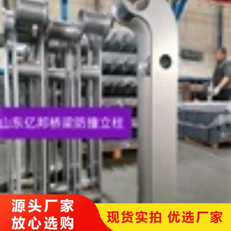 燈光護欄原廠定做