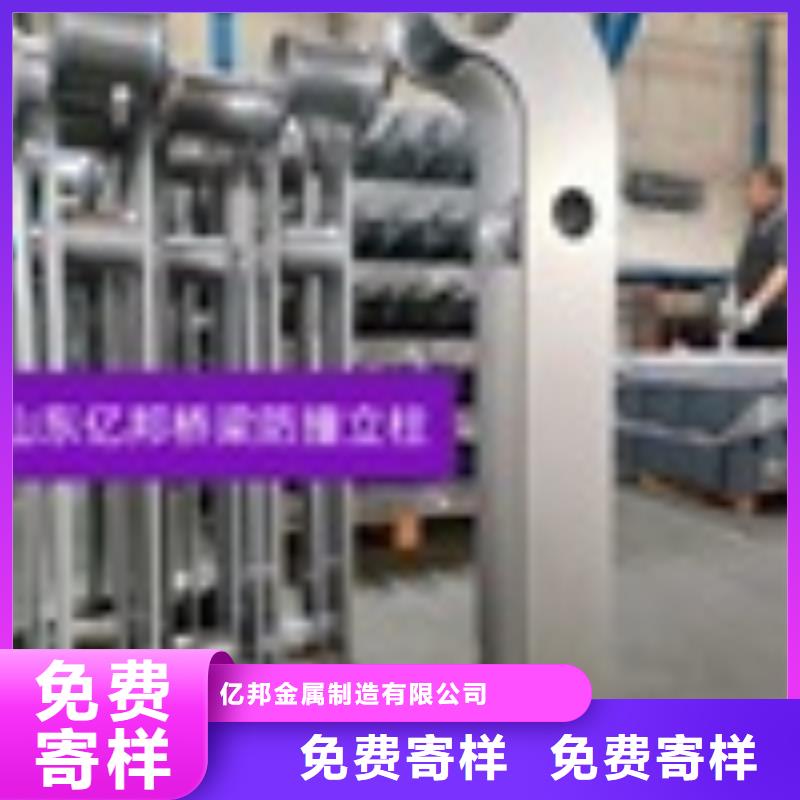 生產(chǎn)景觀護(hù)欄_誠(chéng)信廠家