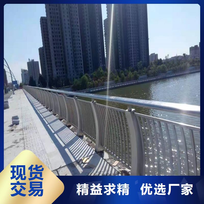 河道燈光護(hù)欄來(lái)電咨詢
