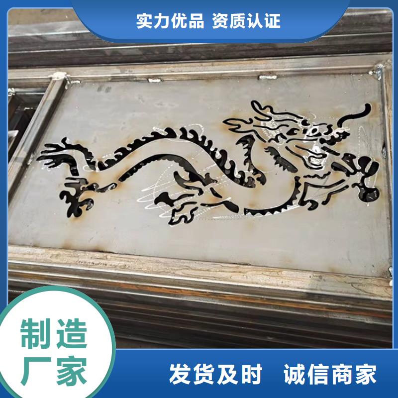 可定制的河道燈光護(hù)欄供應(yīng)商