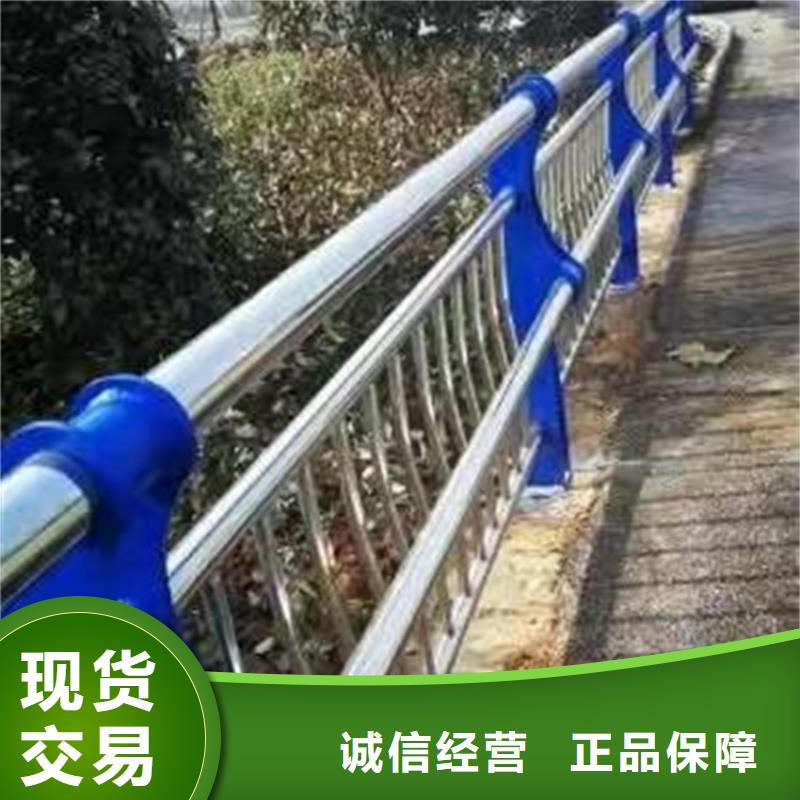 橋梁防撞河道護(hù)欄-購買省心