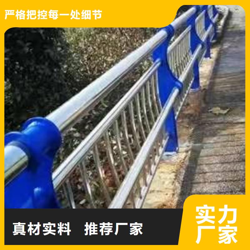 文昌市本地天橋護欄供應商