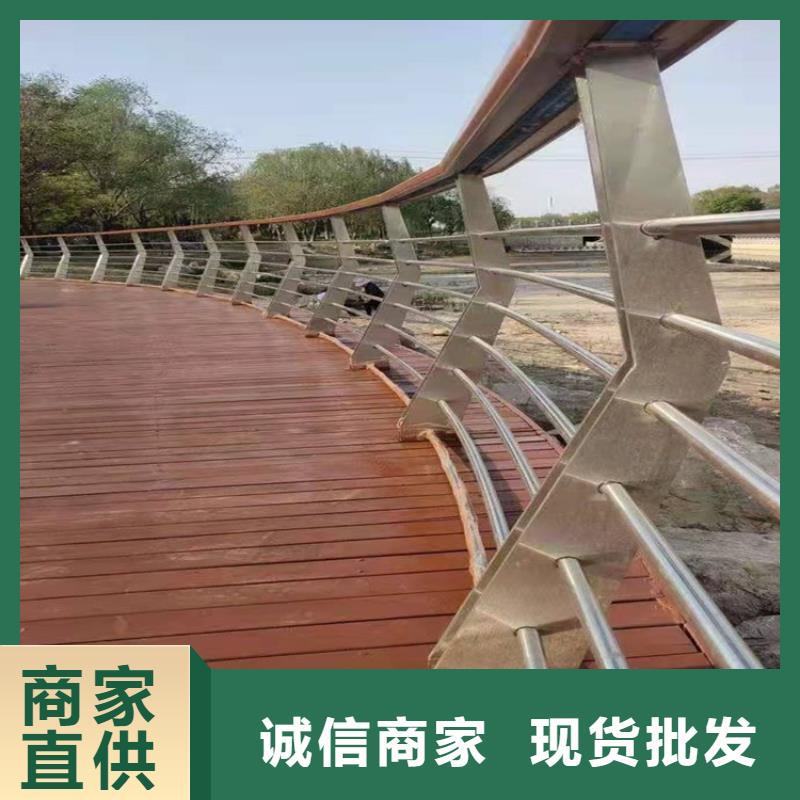 桥梁河道护栏近行情