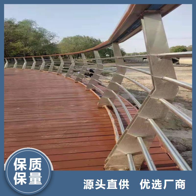 橋梁防撞河道護(hù)欄廠家實(shí)力雄厚