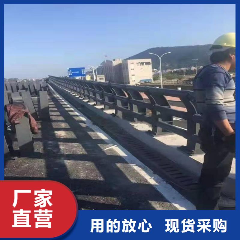 河道桥梁防撞护栏优质售后