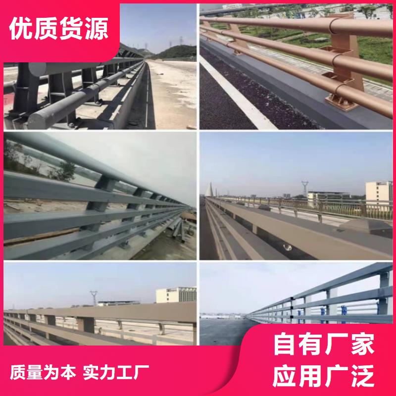 河道桥护栏厂家订制