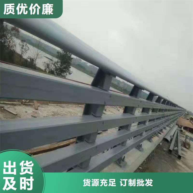 防撞栏杆厂视频-防撞栏杆厂_江苏省连云港市市场覆盖新浦|灌云|常州|苏州|扬州|宿迁|淮安等