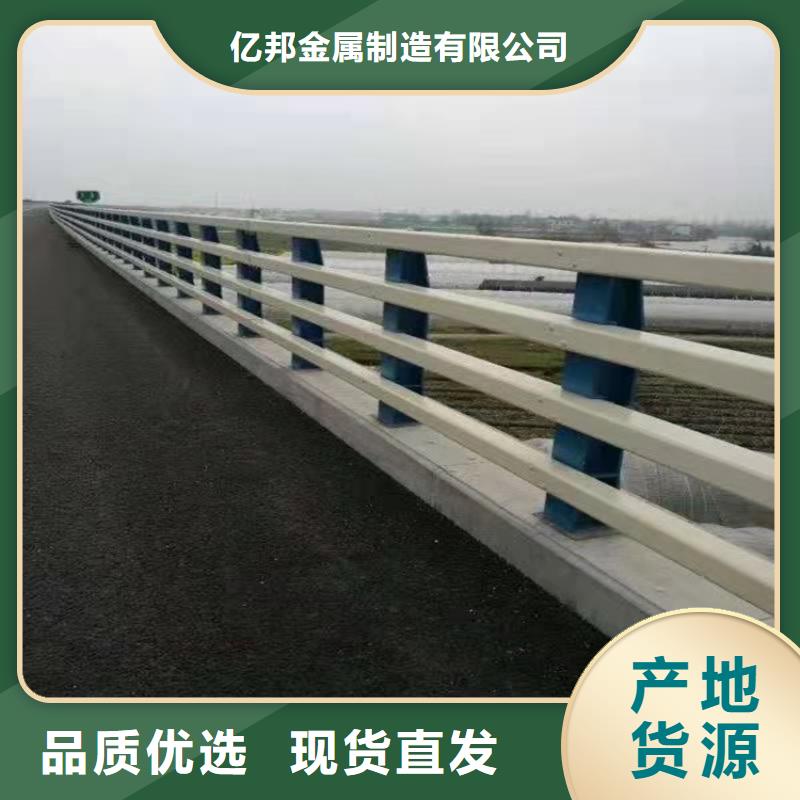 河道灯光护栏来电咨询