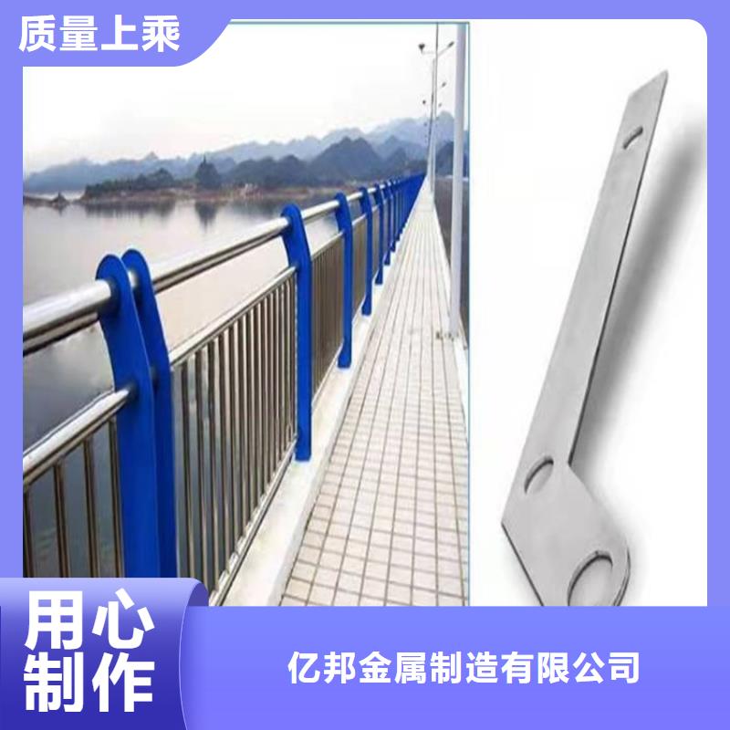 桥梁防撞河道护栏厂家实力雄厚